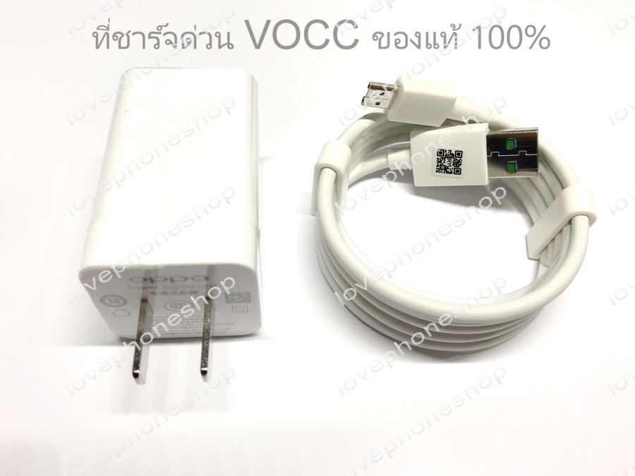 ที่ชาร์จด่วน ของแท้100% OPPO VOOC Mini รุ่น AK775 Fast Charging 5V/4A และสาย VOCC USB Cable (ส่งฟรี) สำเนา