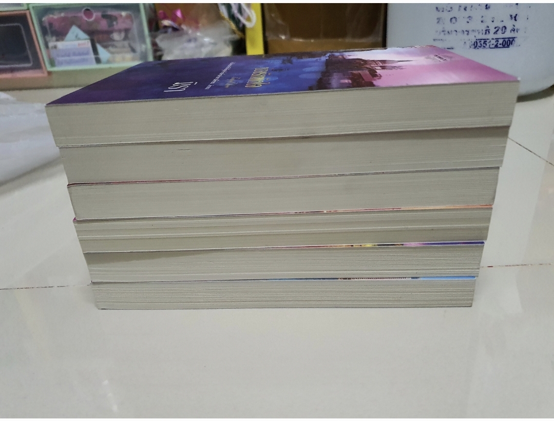 ชุด เจ้าสาวตกบ่วง /มิรา