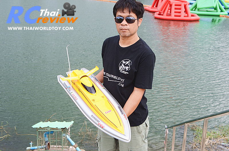 MAJESTY 800s Big Boat เรือเร็วบังคับขนาดยักษ์