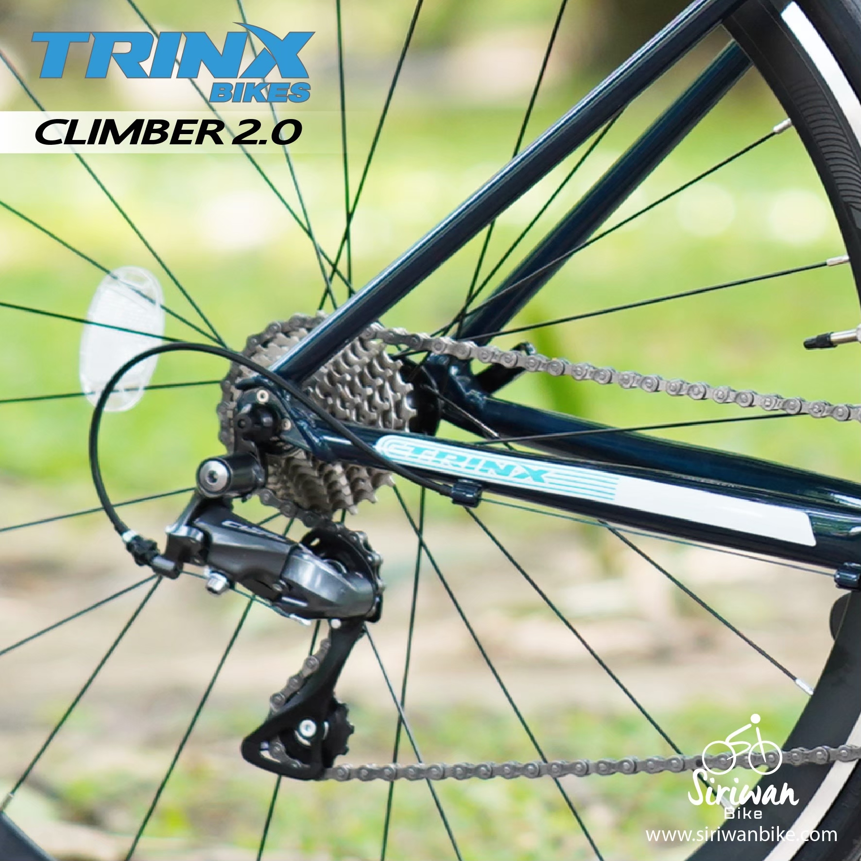 TrinX : Climber 2.0 จักรยานเสือหมอบ เฟรมอลูมิเนียมซ่อนสาย เกียร์ 16 สปีด