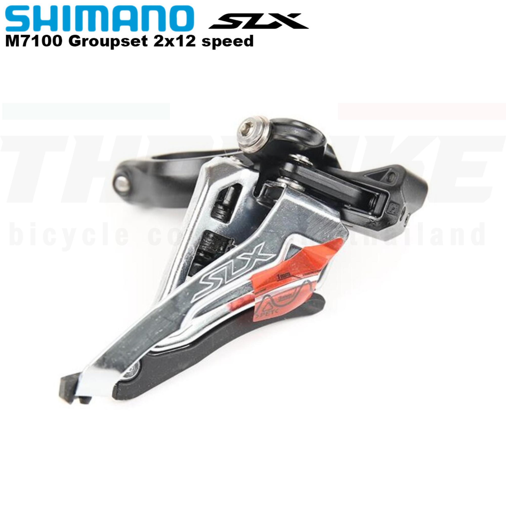 ชุดเกียร์จักรยานเสือภูเขา 12SPD Shimano SLX M7100 Groupset