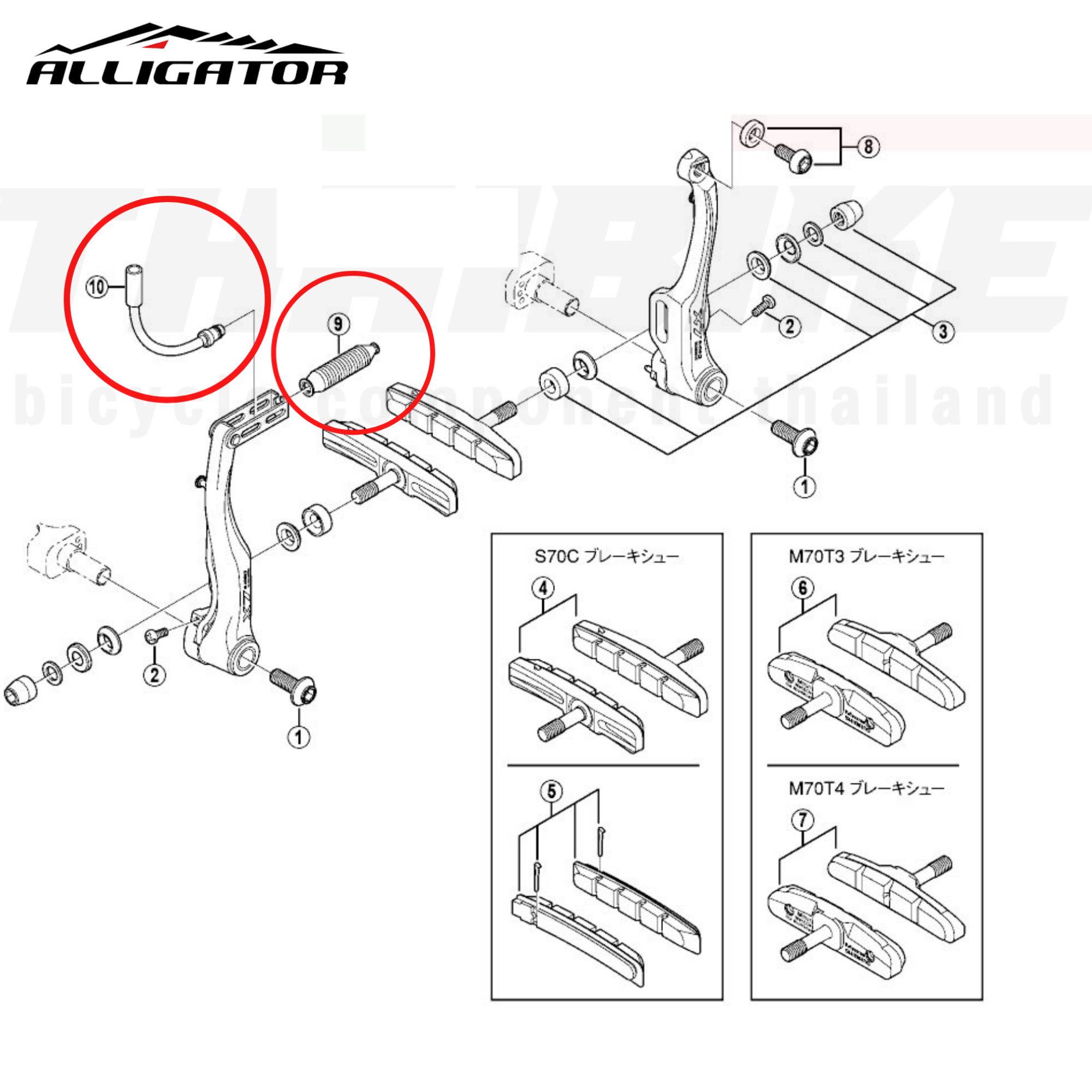 ท่อร้อยสายวีเบรคจักรยาน ท่อยางร้อยสาย ALLIGATOR VBP01 VBP04