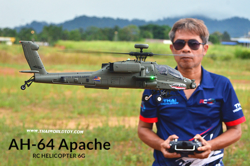 AH-64D Apache 6Ch 3D 6Gyro RC Helicopter