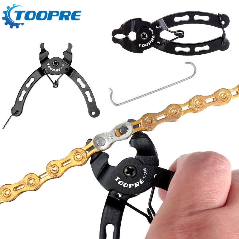 คีมปลดข้อต่อเร็วโซ่ TOOPRE TP305/TP306 คีมปลดโซ่จักรยาน แถมฟรีขอเกี่ยวโซ่