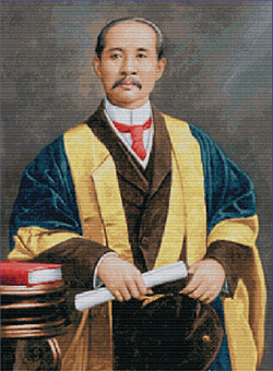 รัชกาลที่ 5