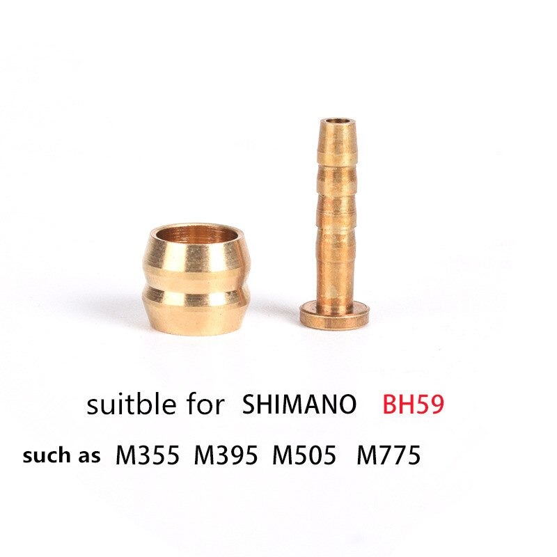 ตาไก่ดิสน้ำมันจักรยาน สำหรับเบรคน้ำมัน SHIMANO BH-90 BH-59 SRAM MAGURA TEKTRO อะไหล่ดิสเบรคจักรยาน