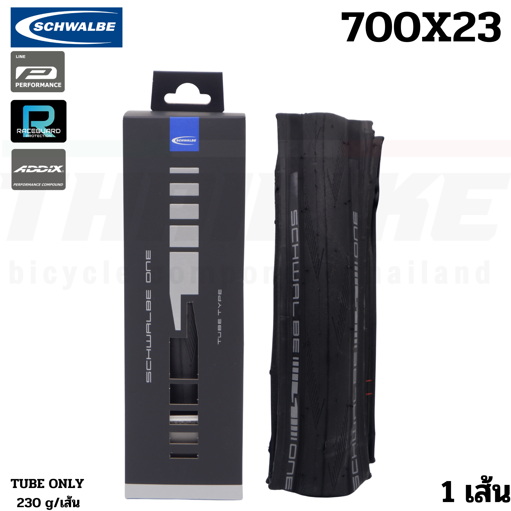 ยางนอกรถจักรยานเสือหมอบ SCHWALBE ONE 700X23 700X25