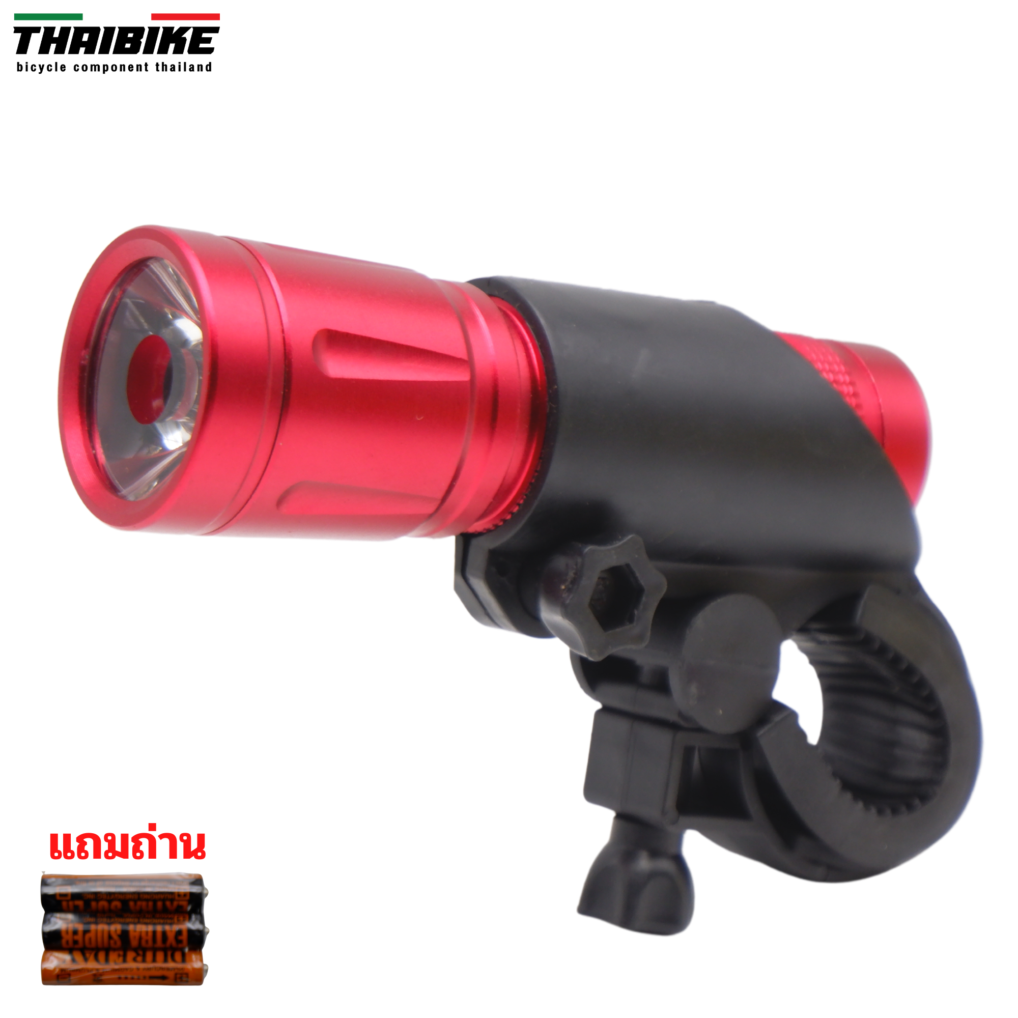 ไฟหน้าจักรยานแบบใช้ถ่าน THAIBIKE WOLFBASE 3A พิเศษแถมฟรีขาจับไฟ