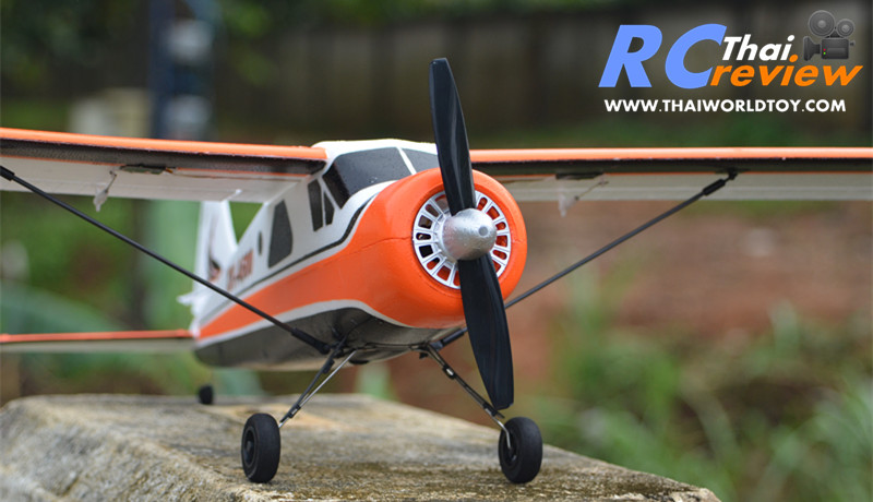 DHC-2 A600 ฺBeaver brushless motor 6G/เครื่องบินบังคับ