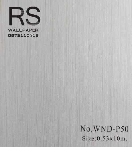 วอลเปเปอร์ สีพื้น เรียบสีน้ำตาลอ่อนWND-P50