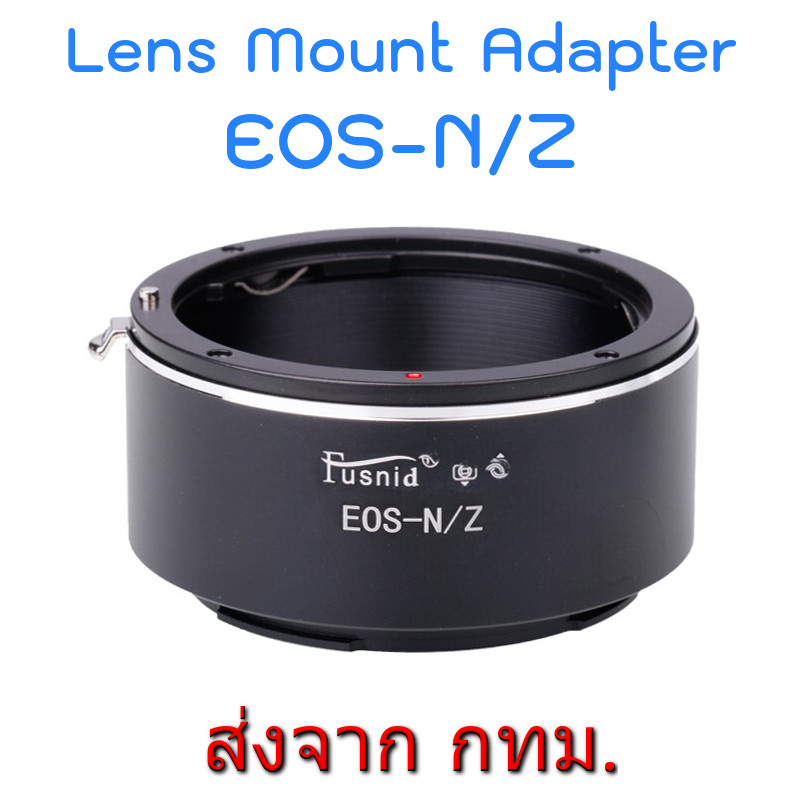 EOS-N/Z Lens Mount Adapter for Canon EOS EF EFS Lens to Nikon Z Mount Camera