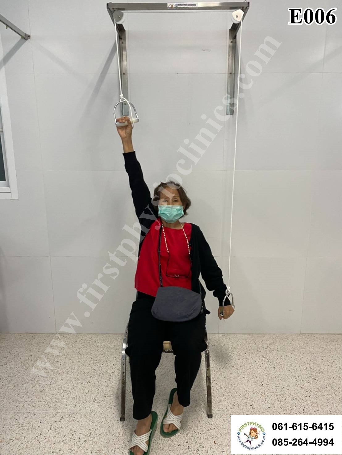 รอกติดผนัง รอกดึงไหล่ฐานสแตนเลส รอกฟื้นฟูไหล่ รอกกายภาพไหล่ รอกบริหารหัวไหล่แบบติดผนัง รอกกายภาพไหล่ติดแข็ง Over Head Pulley