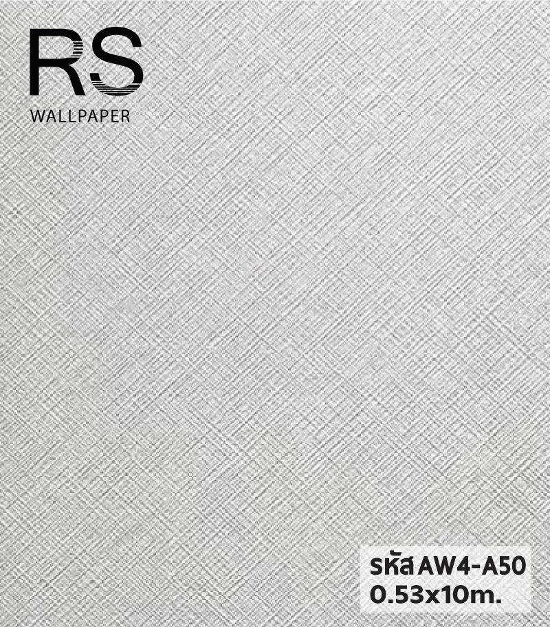 วอลเปเปอร์สีขาวเทา แท็กตารางไขว้ มีเหลือบๆเงา AW4-A50