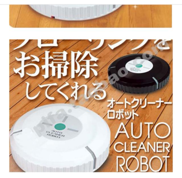 Clean robot เครื่องเช็ดพื้นอัจฉริยะ ชนกำแพงแล้วเด้งออกได้