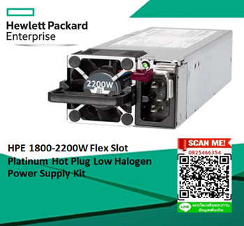 HPE 1800W-2200W ,Flex Slot Platinum,Hot Plug,Power Supply Kit, 876935-B21,