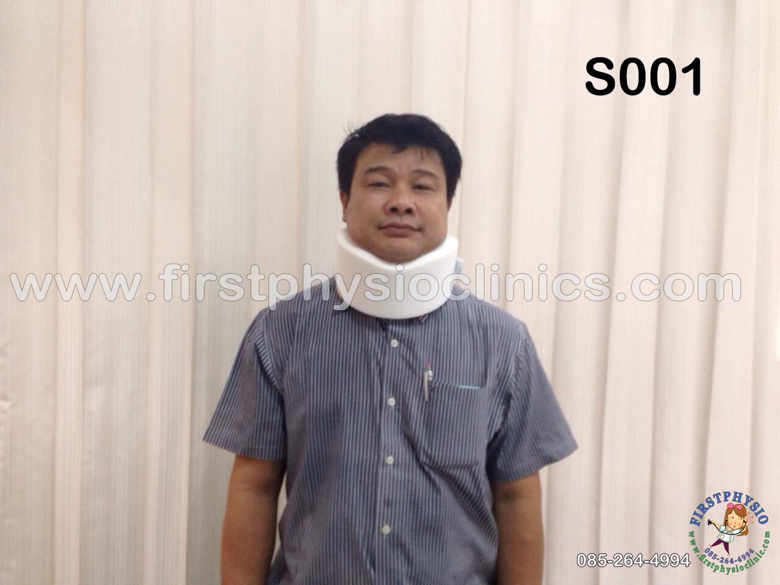 เฝือกอ่อนพยุงคอ Soft Collar ซัพพอร์ตคอ พยุงคอ เผือกคอ เฝือกพยุงคอ (Collar) ชนิดอ่อน