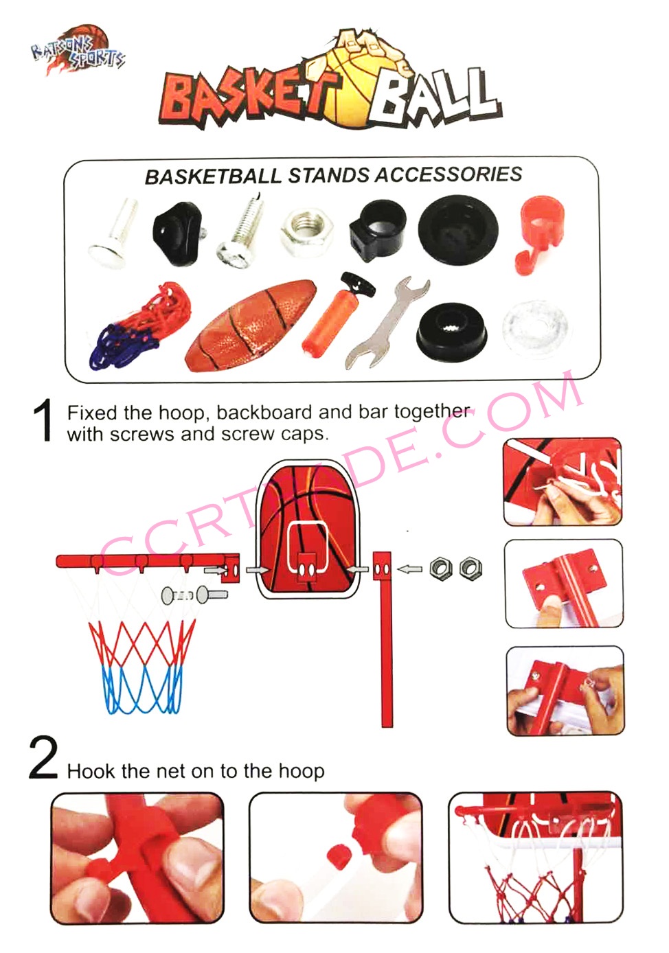 ชุดแป้นบาสแกนเหล็กปรับระดับความสูงได้ถึง 170 ซม.+ลูกบาสและที่สูบลมกล่องจัมโบ้