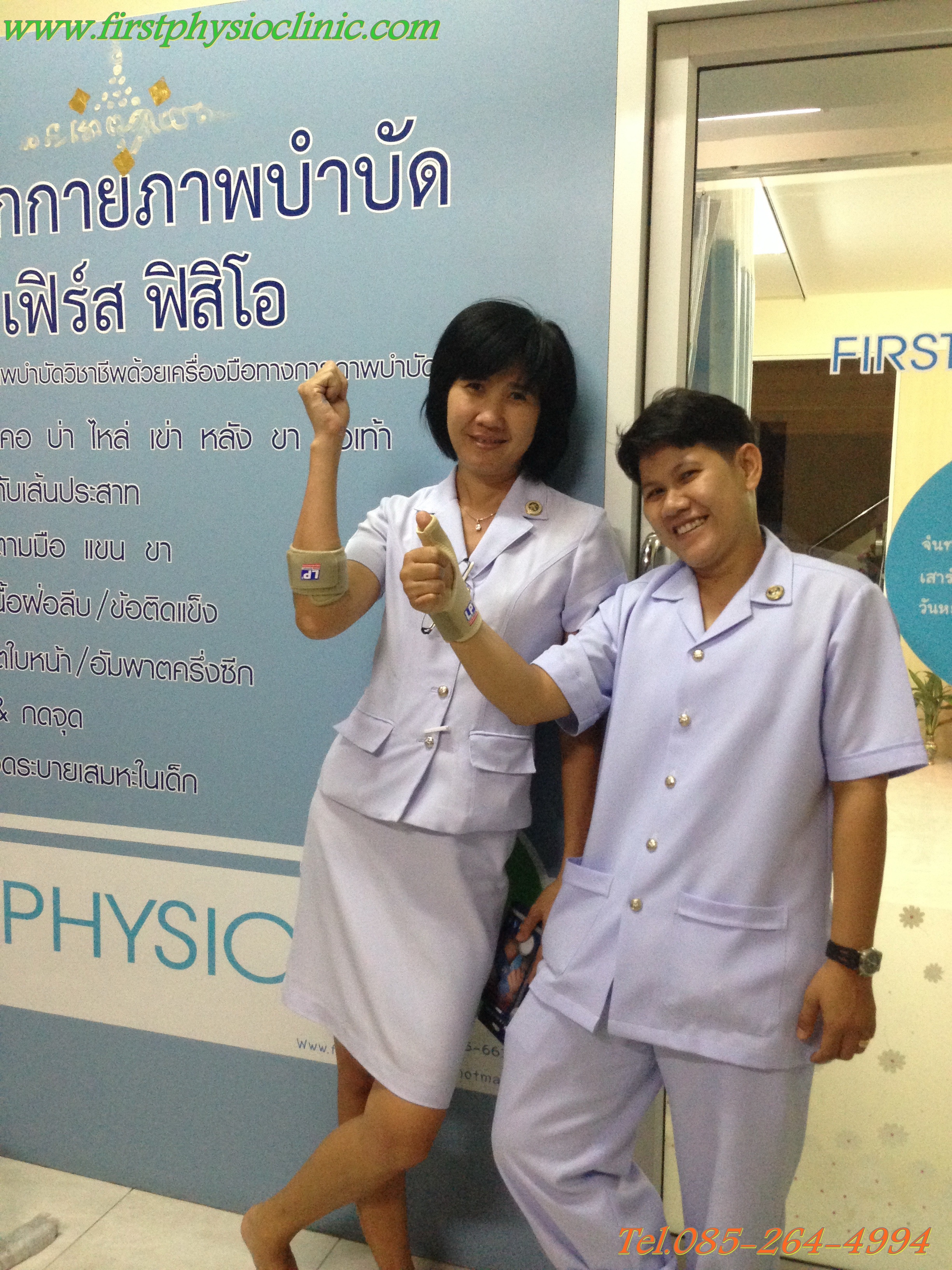 พยุงข้อศอก รัดข้อศอก ผ้ารัดข้อศอก สายรัดข้อศอก ที่รัดข้อศอก พยุงศอก บรรเทาเจ็บข้อศอก ปวดแขน Tennis and Golf Elbow Support