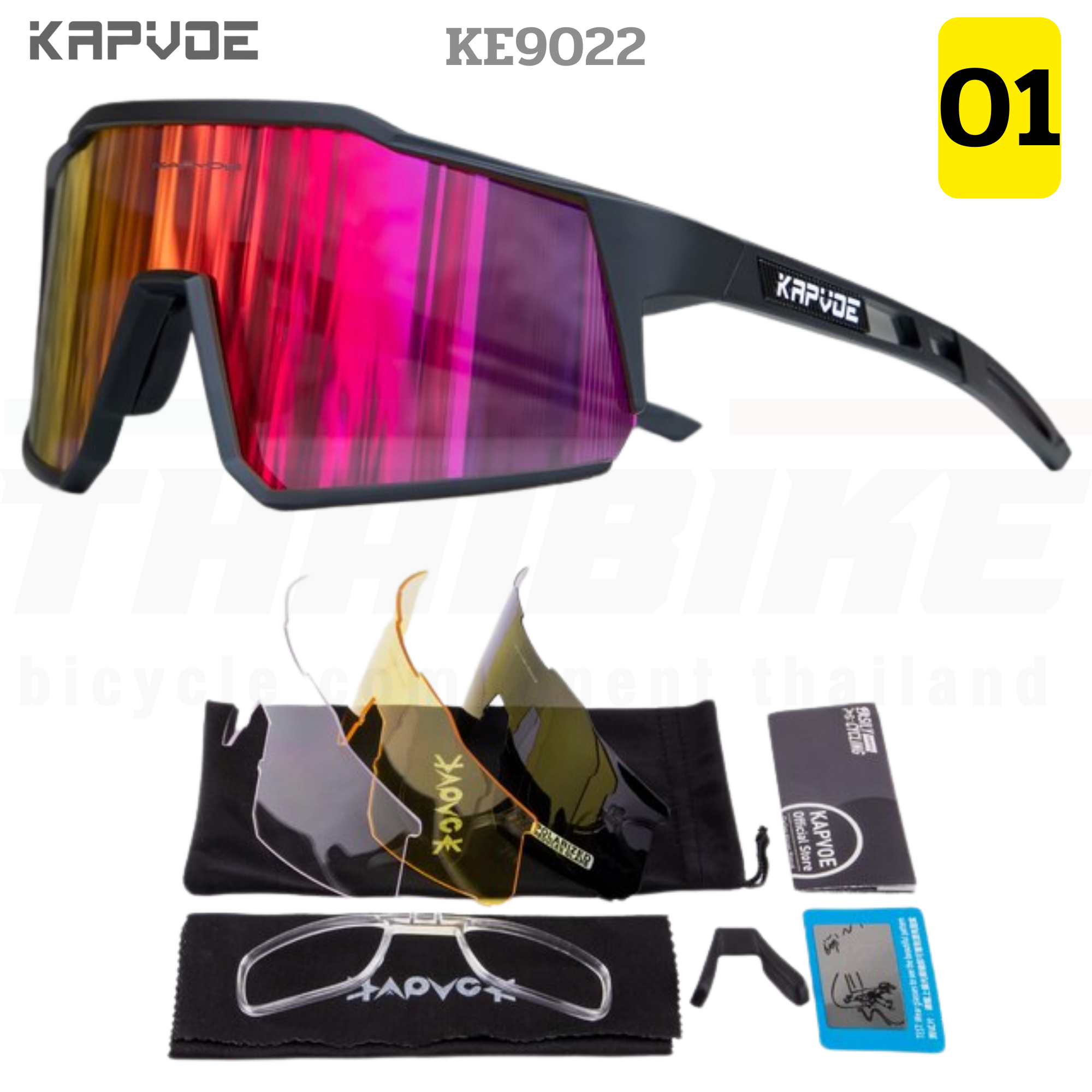 แว่นตาปั่นจักรยานแบบ POLARIZE KAPVOE KE9022 Sport UV400 Hiking Eyewear