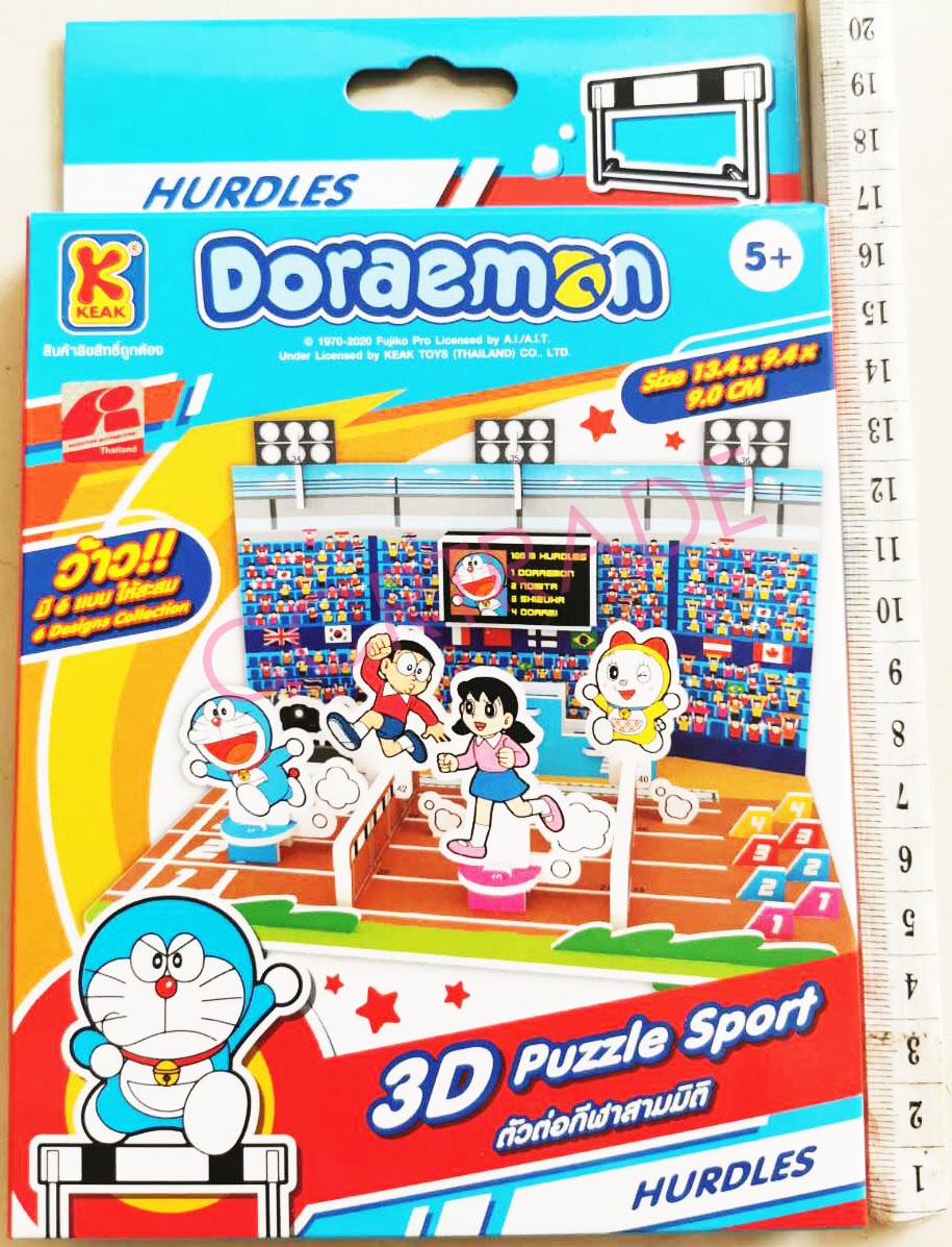 ตัวต่อกีฬาโดราเอม่อน 3 มิติ 6 แบบกล่อง 13x20 ซม.(ลิขสิทธิ์แท้)(1x6)