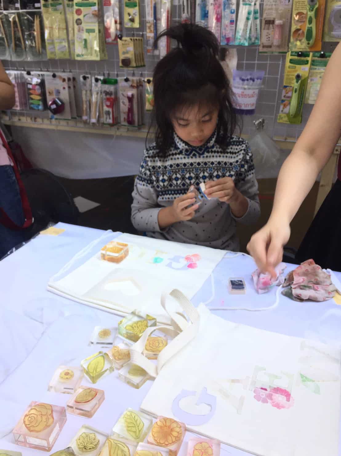 ตรายางปั๊มผ้า ตราปั๊มใส