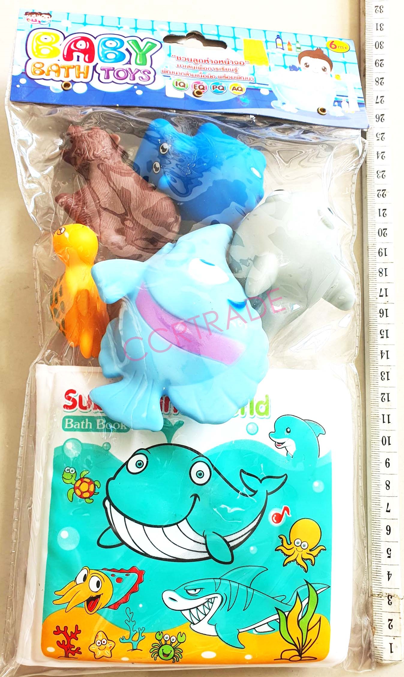 เซ็ทอาบน้ำ+หนังสือกันน้ำถุง PVC 17x30 ซม.(1x3)