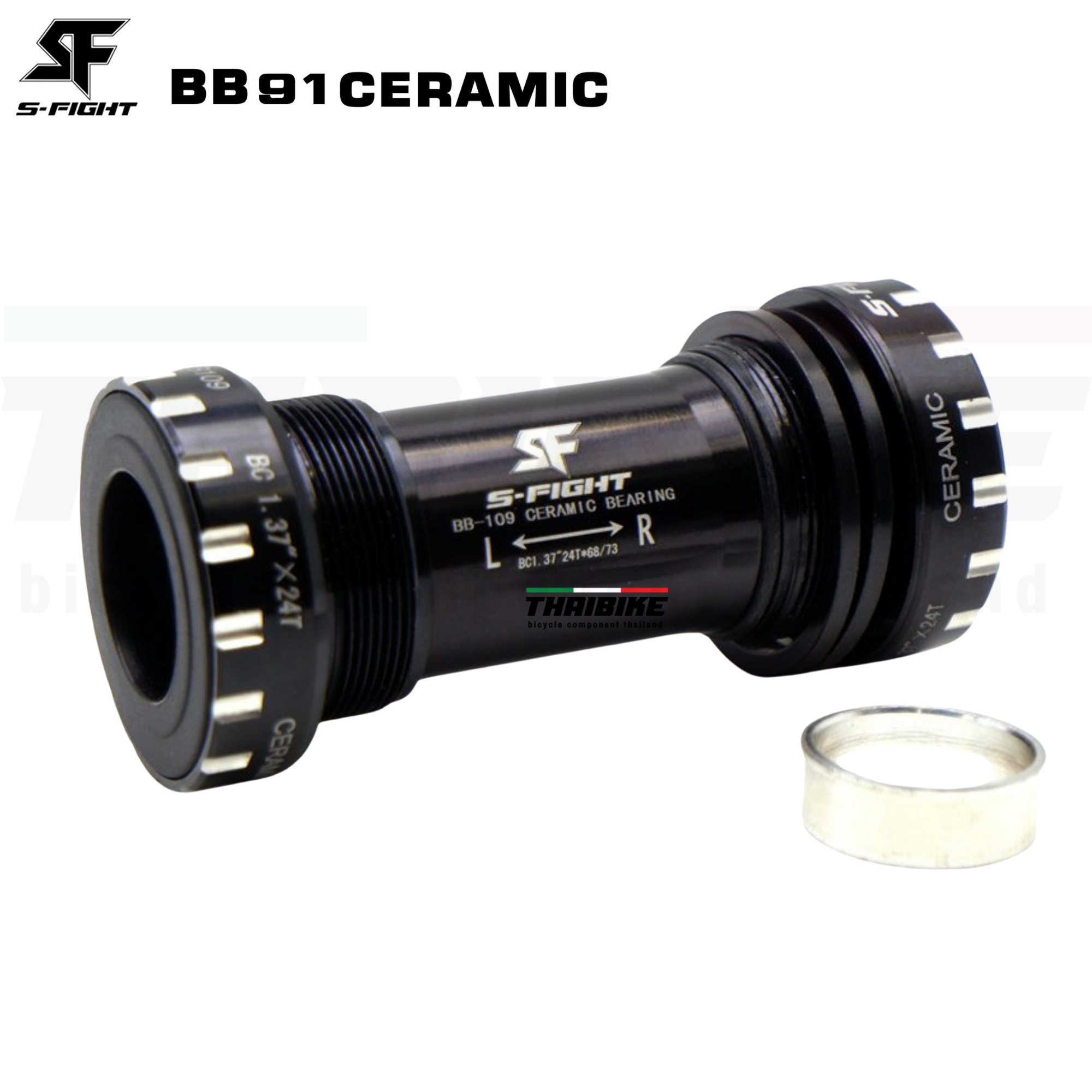 กะโหลกกลวงจักรยานแบบเกลียว S-fight รุ่น BB91 เซรามิค