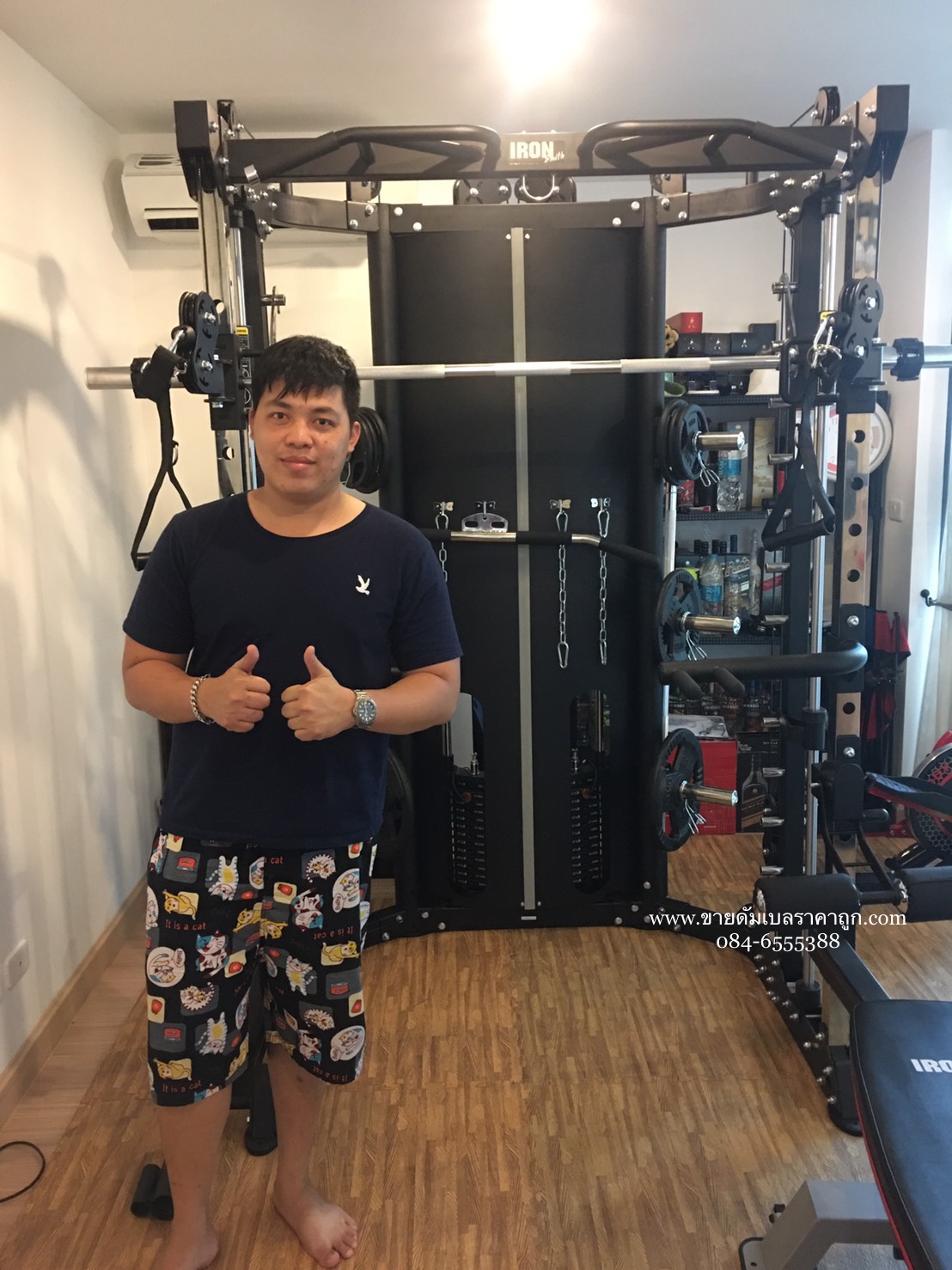 Smith Machine รุ่น G9