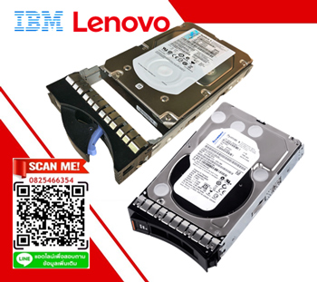 26K5258 IBM 300GB 10K 3G LFF SAS HDD
