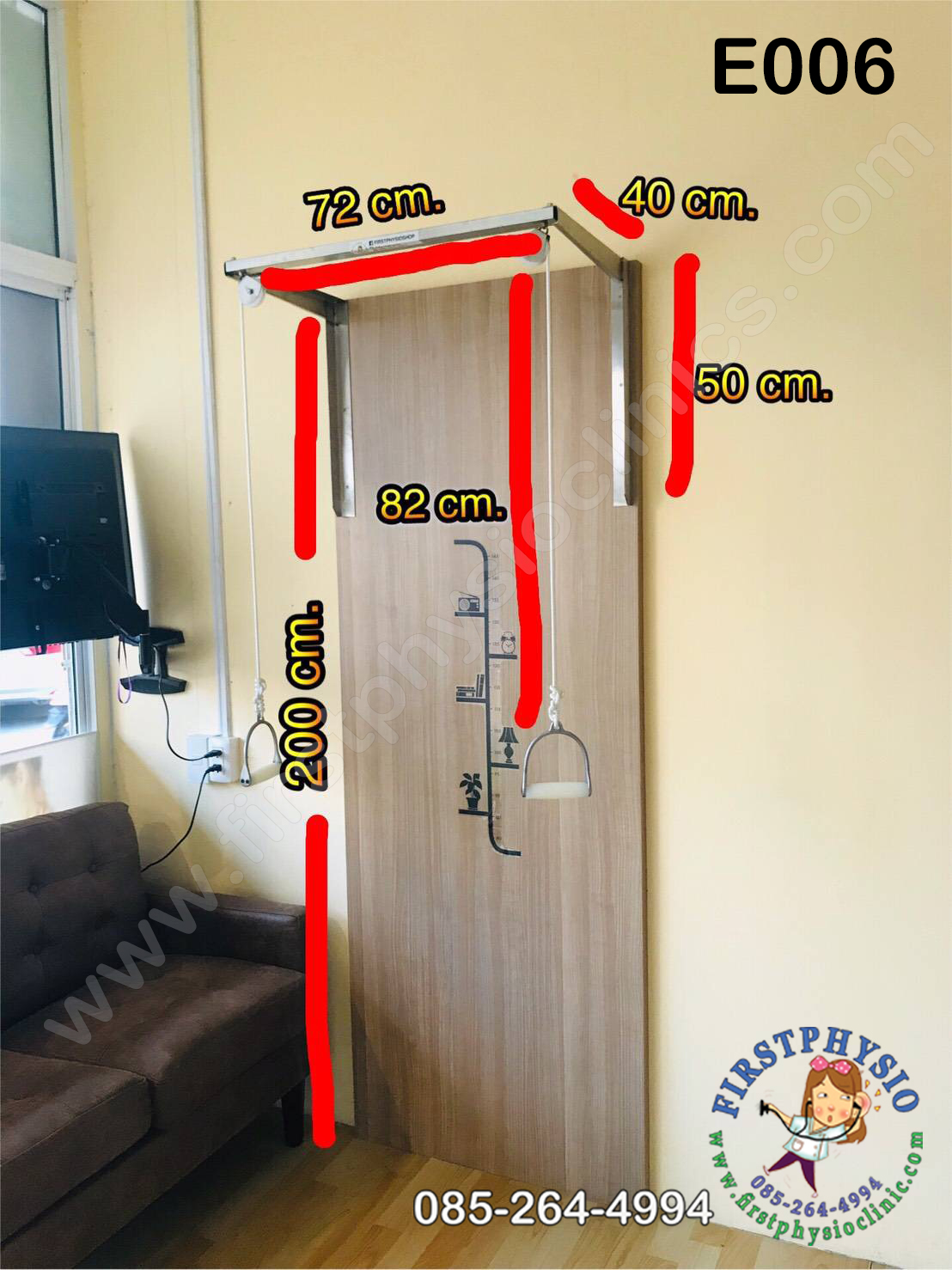 รอกติดผนัง รอกดึงไหล่ฐานสแตนเลส รอกฟื้นฟูไหล่ รอกกายภาพไหล่ รอกบริหารหัวไหล่แบบติดผนัง รอกกายภาพไหล่ติดแข็ง Over Head Pulley