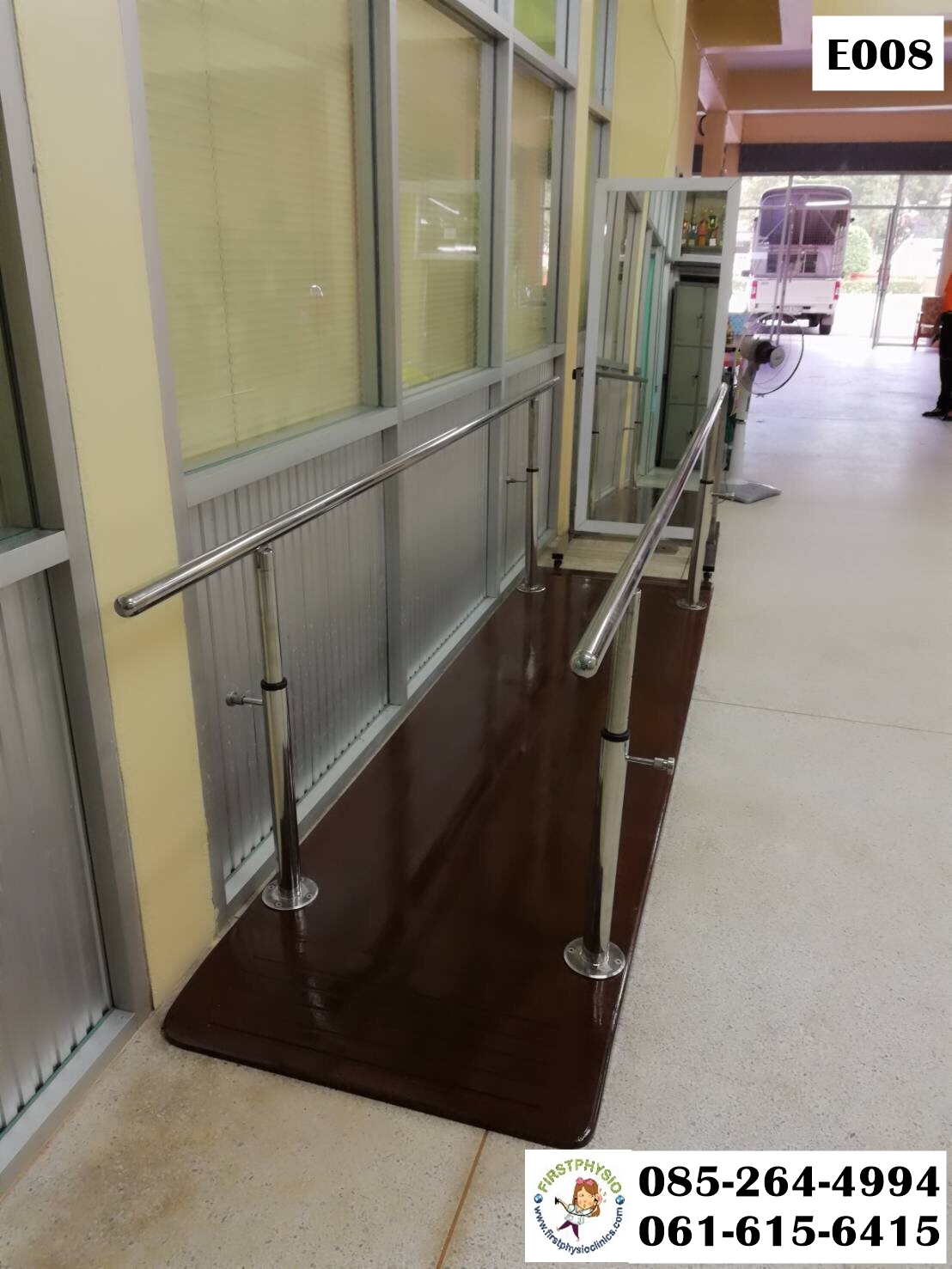 ราวฝึกเดิน/ Parallel bars / 3 เมตร E008