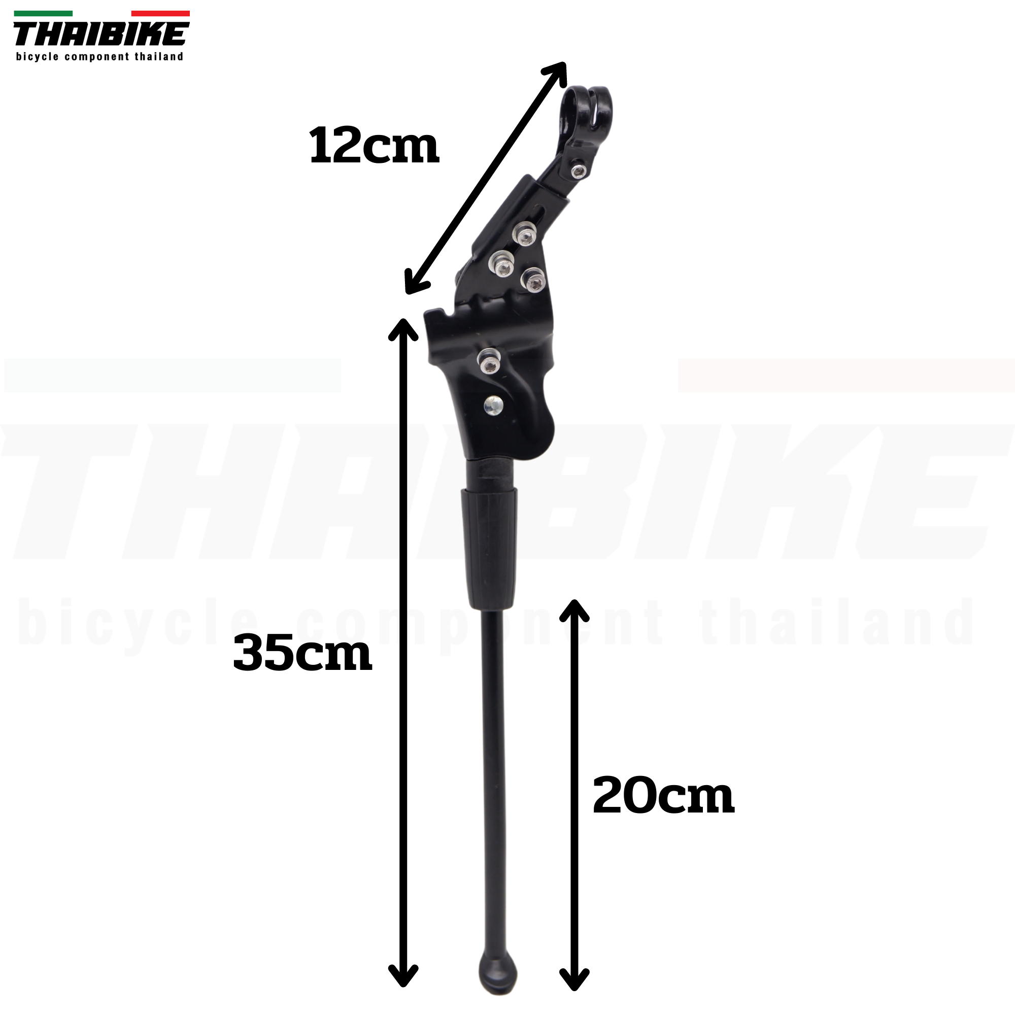 ขาตั้งจักรยานแบบอลูมิเนียม THAIBIKE CBR1 จับสองจุด รองรับล้อ 27.5/29 700C
