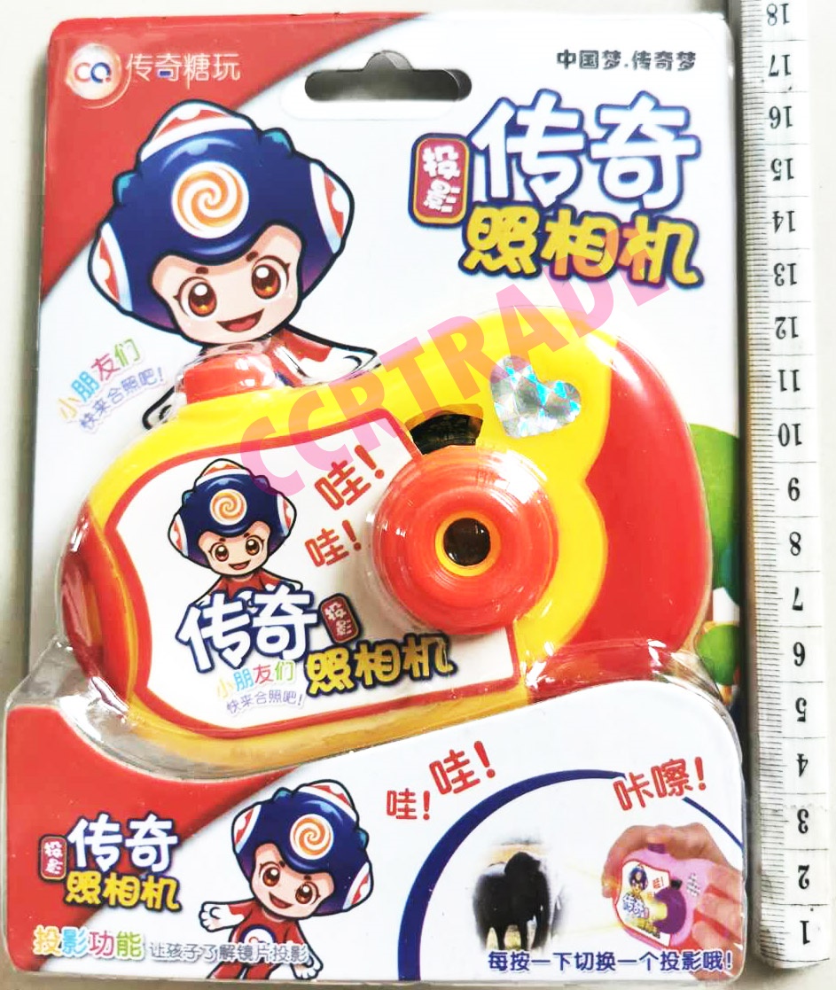 กล้องโปรเจคเตอร์ฉายภาพสัตว์แผง 18 ซม.(1x8)