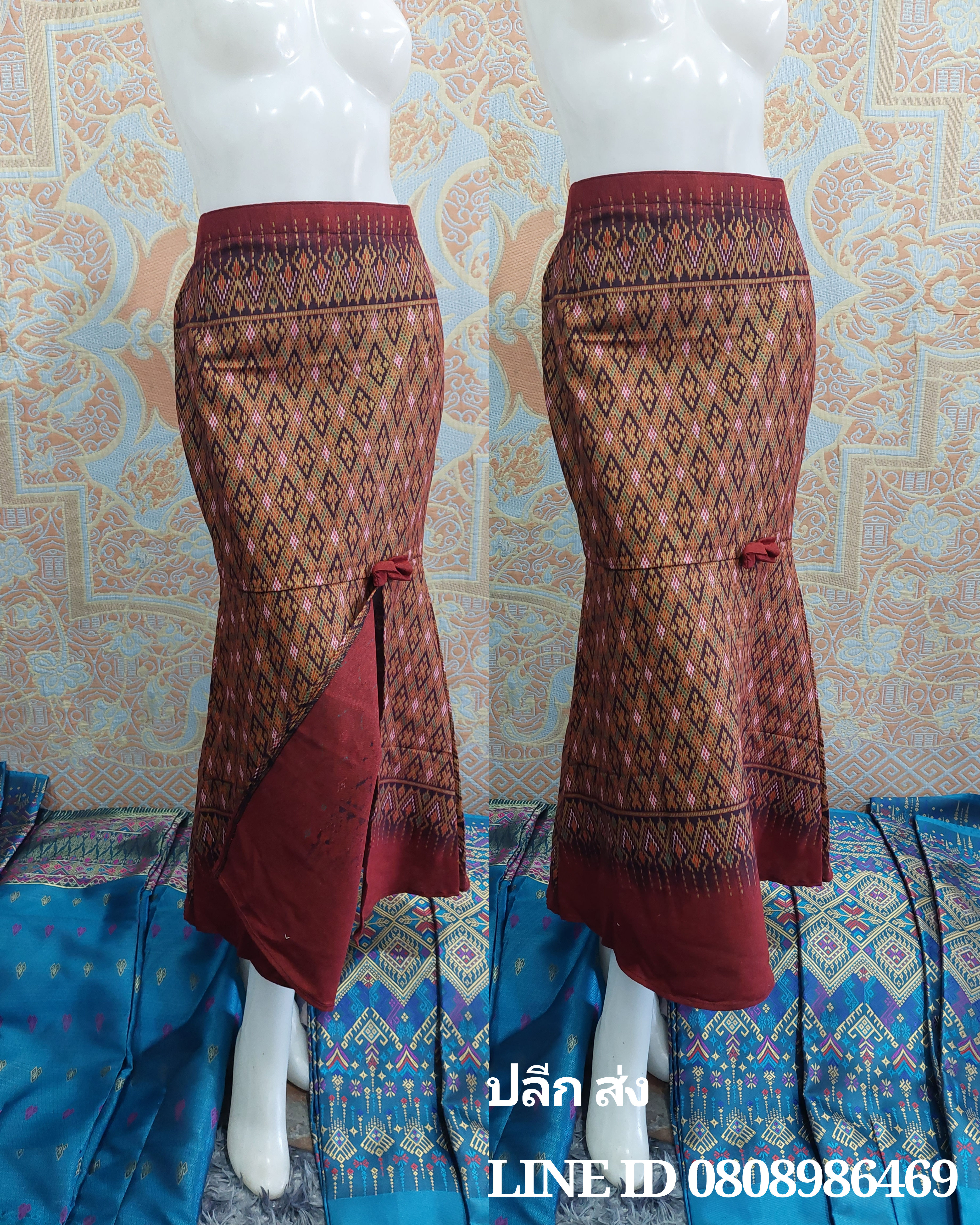 กระโปรงผ้าไทยหางปลา #กระโปรงผ้าฝ้าย