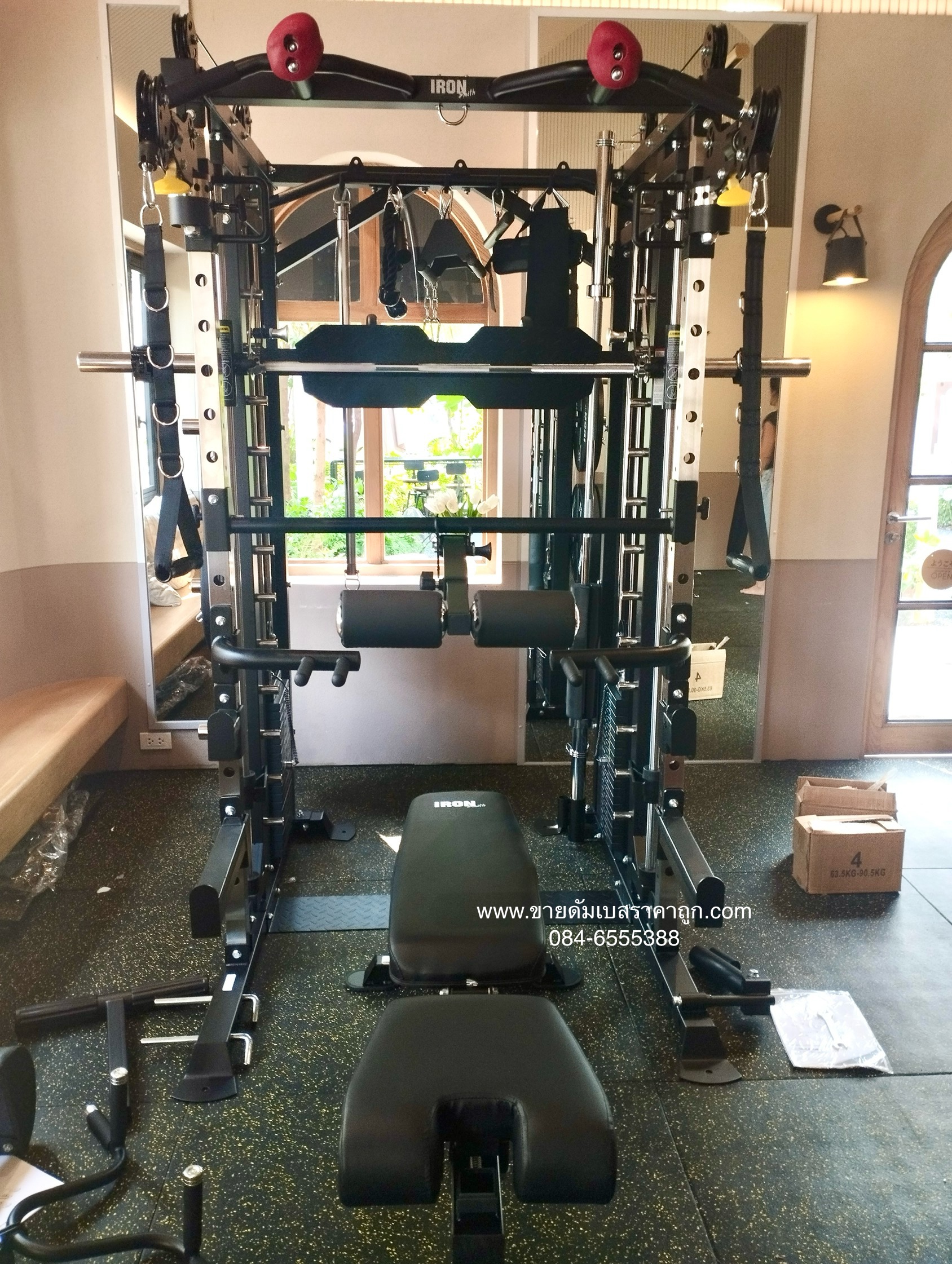 เฟม คลินิกกายภาพบำบัด FAME PHYSIO CLINIC