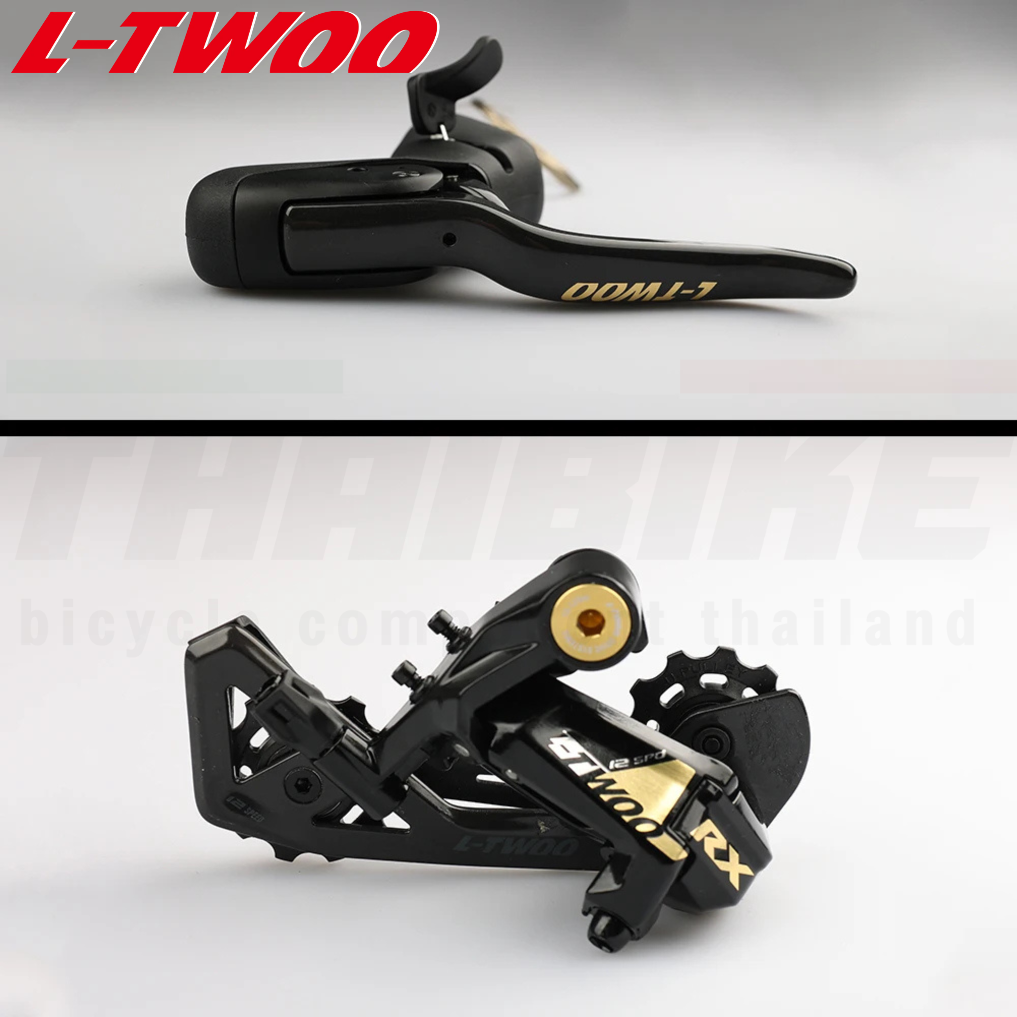 ชุดเกียร์ดิสเบรคน้ำมันจักรยานเสือหมอบ 24SPD LTWOO RX 2x12 คาร์บอนเวอร์ชั่น