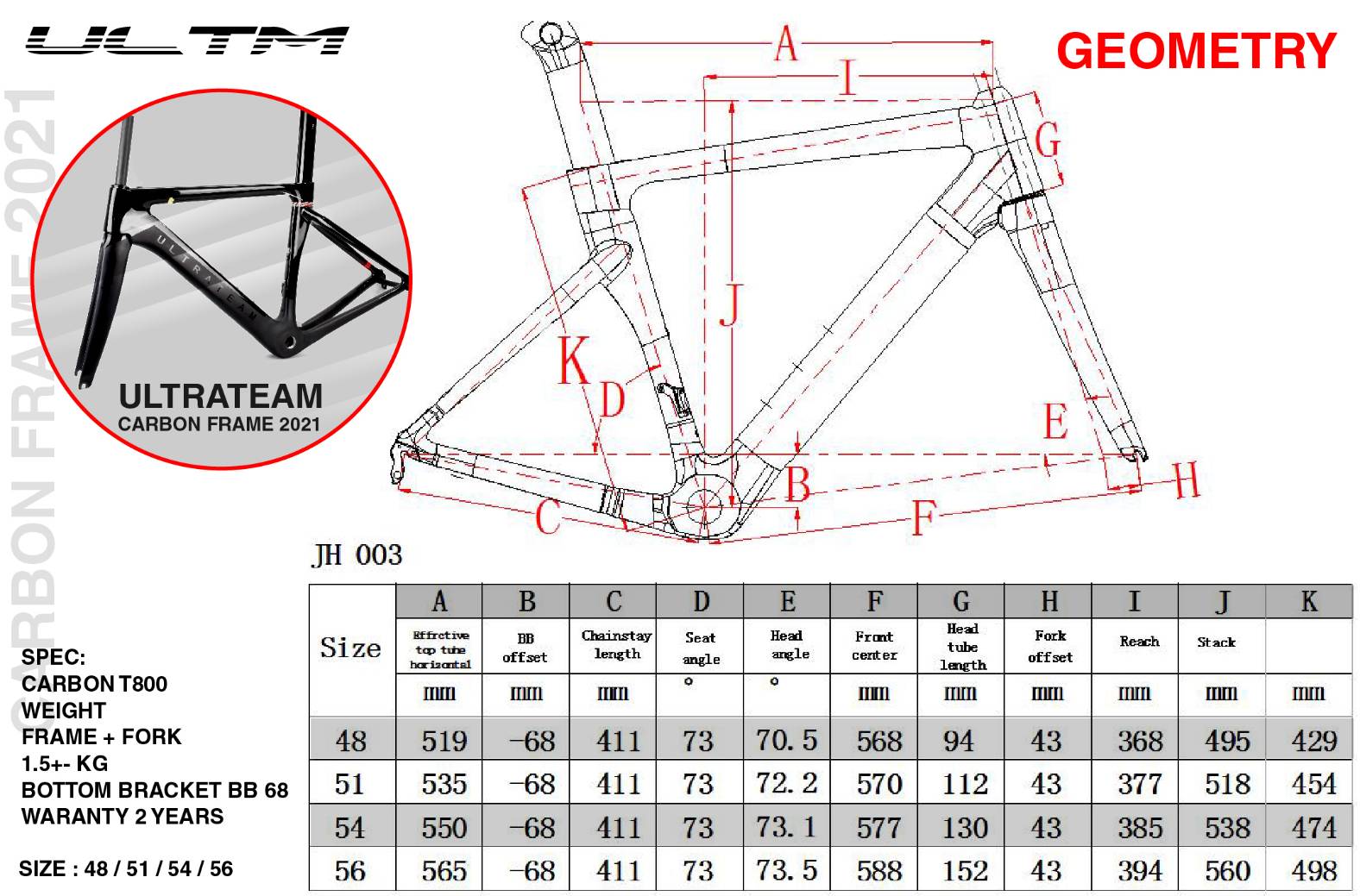 เฟรมจักรยานเสือหมอบคาร์บอนแท้ ULTRATEAM ประกันยาว