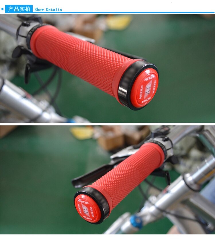 ฝาปิดปลายแฮนด์จักรยานแบบยางนุ่ม MEIJUN