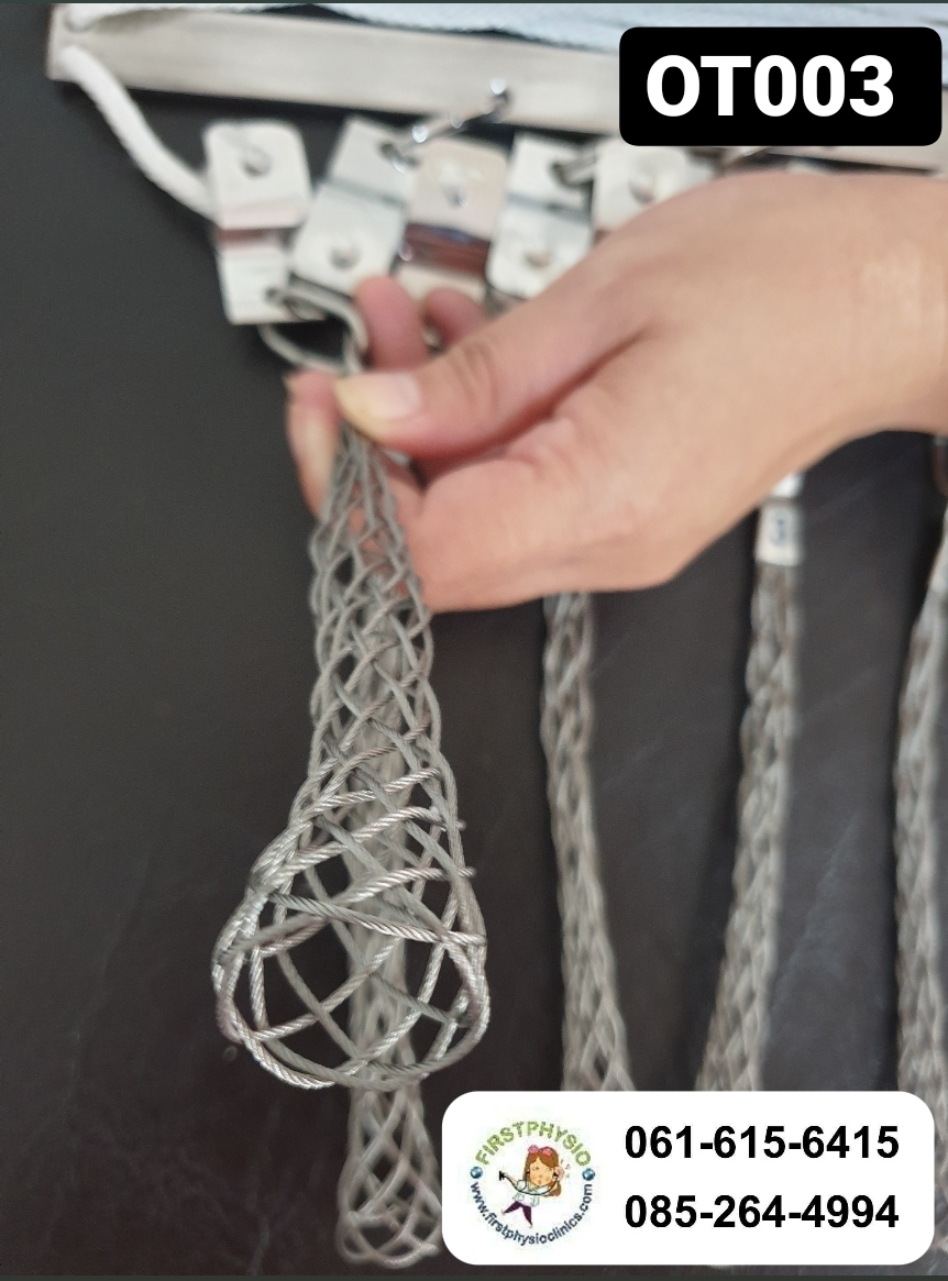 ชุดเหยียดนิ้วมือ Wire Finger Set chinese finger trap ดึงนิ้ว