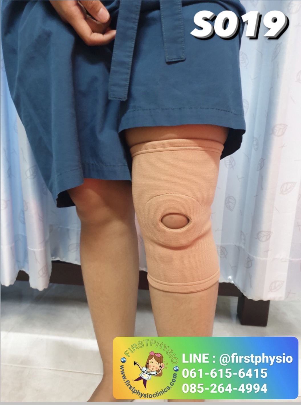 ผ้ายืดลดเข่า พยุงข้อเข่า ที่พยุงข้อเข่า พยุงเข่า สายรัดเข่า อุปกรณ์พยุงเข่า อุปกรณ์พยุงเข่า (Knee Support)ไม่มีแกนด้านข้าง [Knee Support]