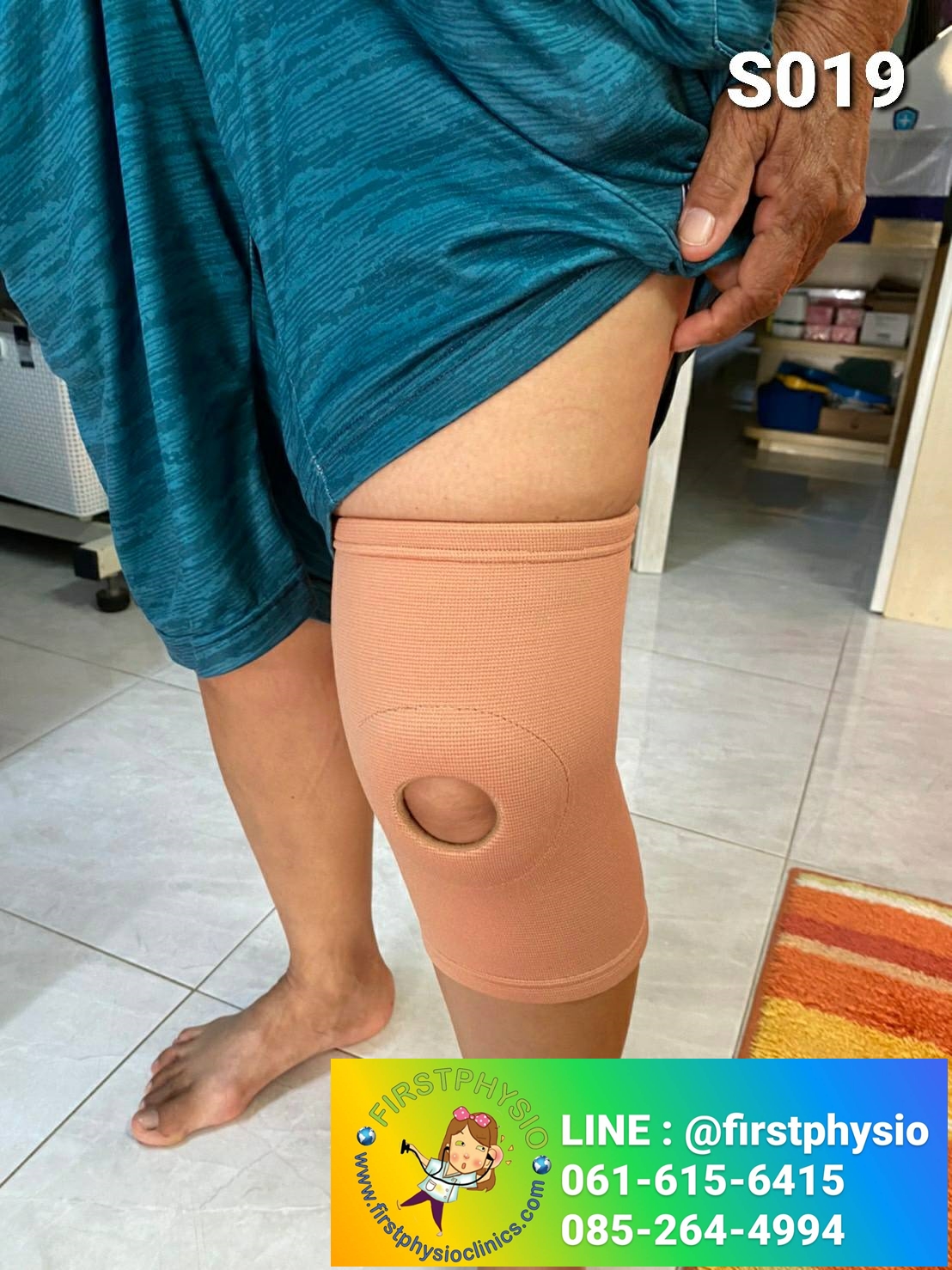 ผ้ายืดลดเข่า พยุงข้อเข่า ที่พยุงข้อเข่า พยุงเข่า สายรัดเข่า อุปกรณ์พยุงเข่า อุปกรณ์พยุงเข่า (Knee Support)ไม่มีแกนด้านข้าง [Knee Support]