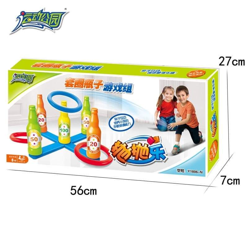 เกมโยนห่วงลงขวด เกมโยนห่วง♥️ค่าส่งถูก♥️พร้อมส่งจาก กทม