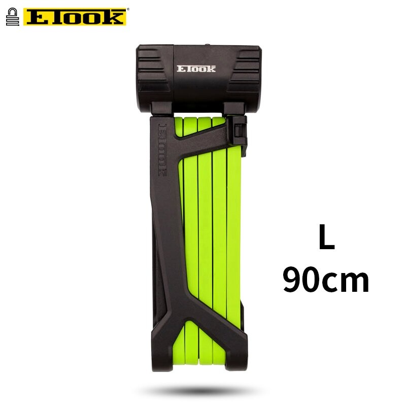 สายล็อคจักรยานแบบพับได้ ตัดไม่ขาด ยี่ห้อ ETOOK รุ่น ET490S ET490S