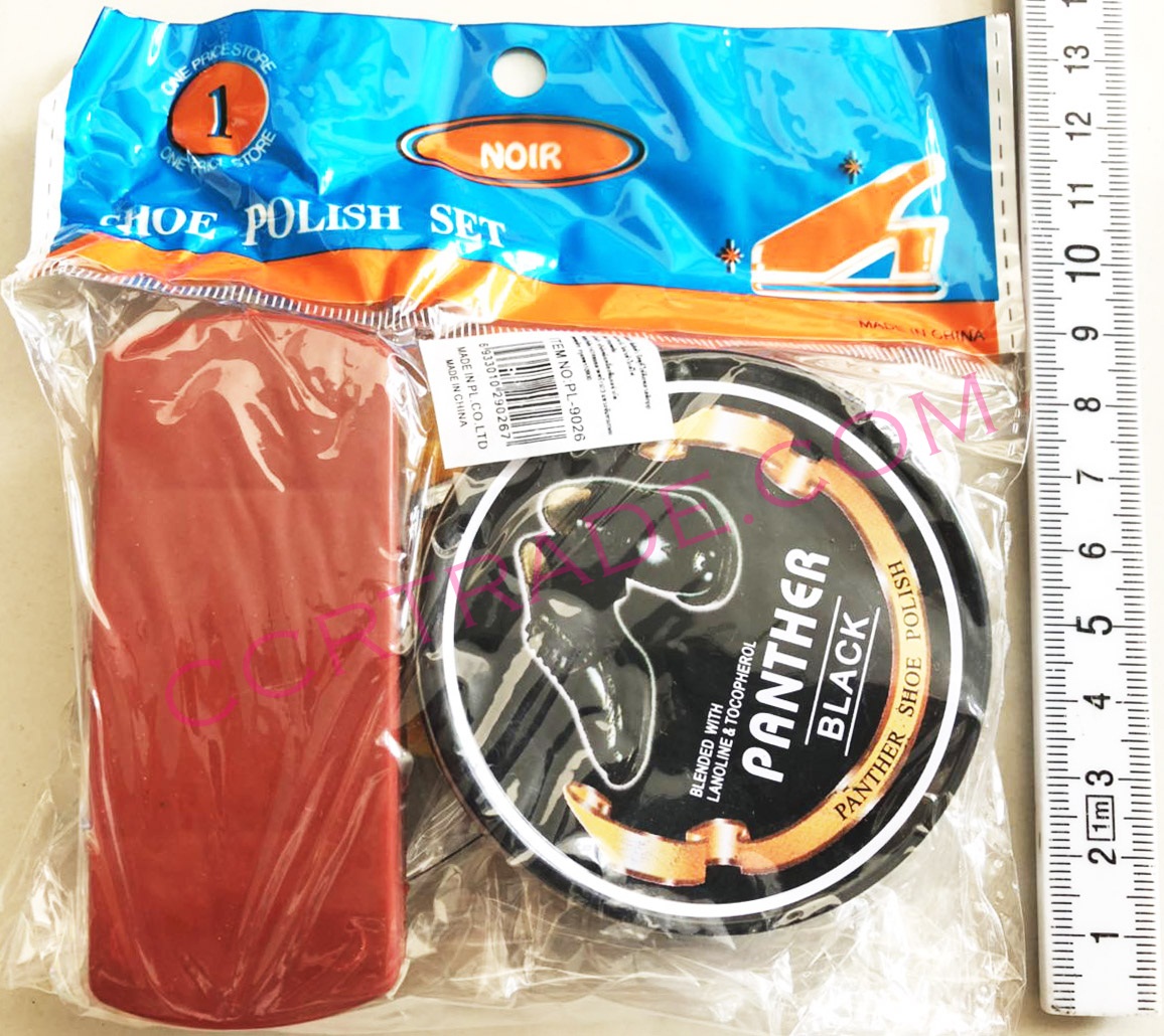 ชุดน้ำยาขัดรองเท้า+ผ้าเช็ด+แปรงขัด 13.5 ซม.