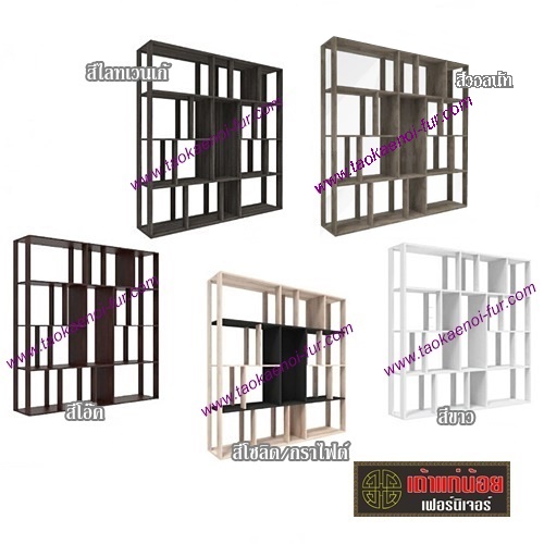 CB-802 ชั้นอเนกประสงค์ 150 ซม.