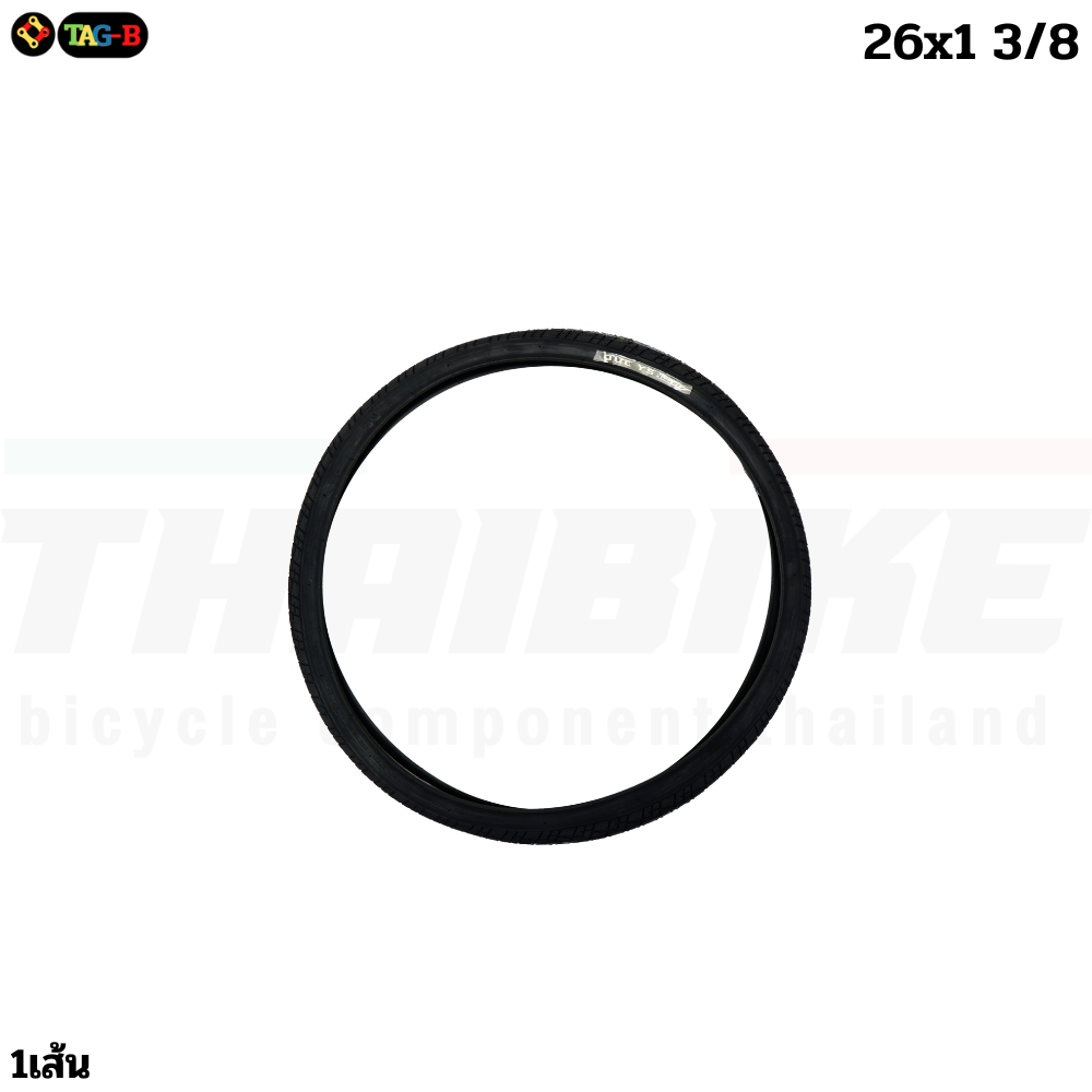 ยางนอกจักรยาน OUCYS 12x2.125 16x1.75 20x2.125 24x2.125 26x1.75 24x1 3/8 26x1 3/8