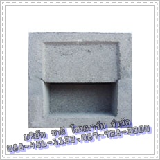 ช่องลมลิ้นคู่