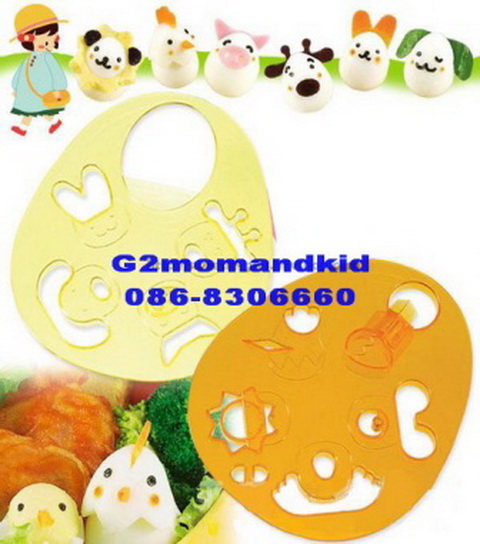 ++พร้อมส่ง++ เพลตกดผัก แฮม ชีส โบโลน่า ไข่เจียว สำหรับตกแต่งไข่นกกระทา หรือไข่ต้มใน ข้าวกล่องเบนโตะ สุดคุ้ม 1 ชุด 2 แผ่น ราคาถูกแบบนี้เป็นสินค้าก็อปจากจีน จะไม่มีตัวกดสาหร่าย พลาสติกจะบางกว่าของญี่ปุ่นมากค่ะ