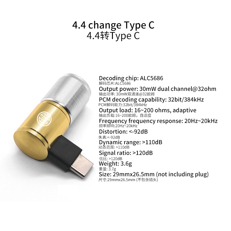 Hakugei Gold DAC HiFi อะแดปเตอร์หูฟังพร้อมชิป DAC ในตัว ประกันศูนย์ไทย