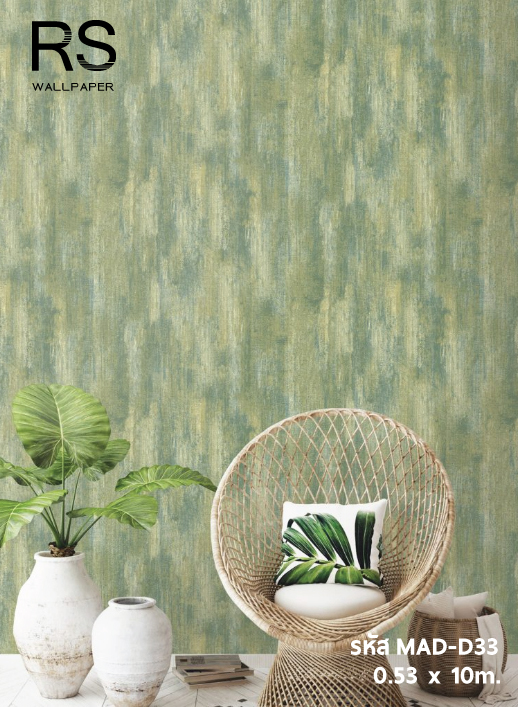 วอลเปเปอร์ลายปูนเปลือย สีเขียว(Loft Style) MAD-D33